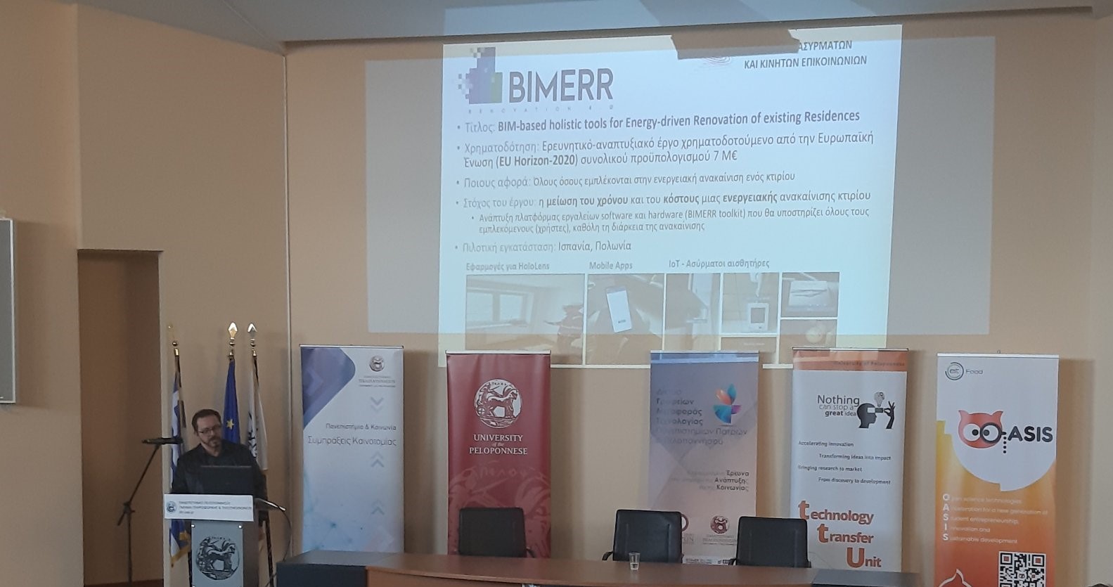 George Tsoulos presenting the BIMERR project