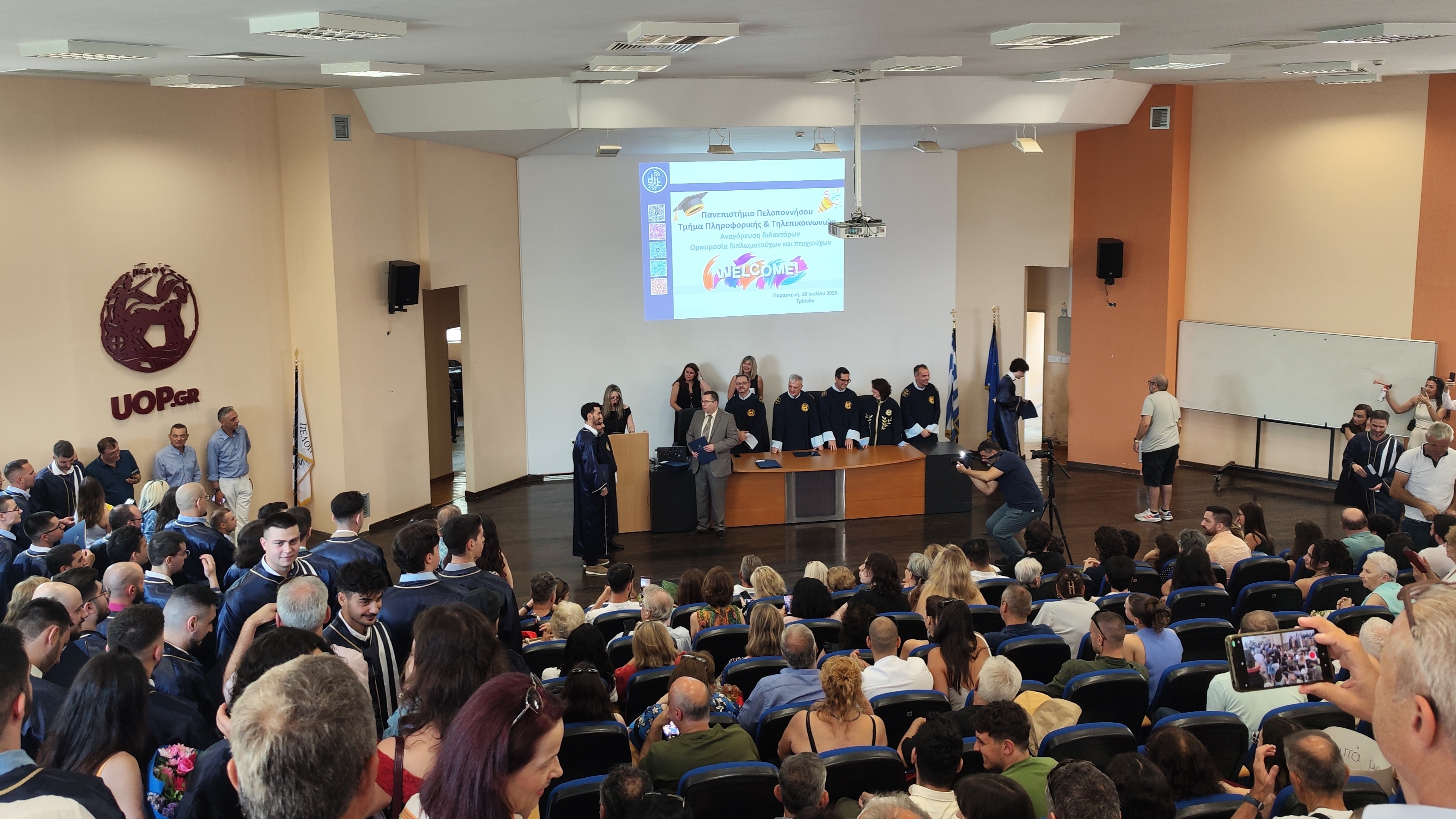 Graduation Ceremony of the Department of Informatics and Telecommunications | July 2026